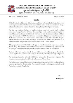 Final year BE Students may study a Subject of Choice