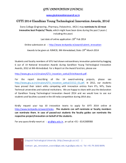 GYTI Awards: Every College (Engineering , Pharmacy, Polytechnic , MCA ) may nominate its 10 most innovative best Projects/ Thesis, which might have been done during the past 3 years ( including this year); Apply online
