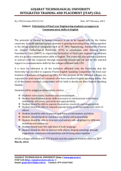 Felicitation of Final year Engineering students as toppers in Communication skills in English