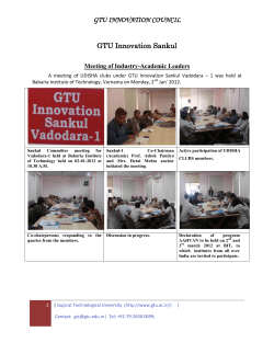 Meeting of Udisha Clubs of GTU Innovation Sankul Vadodara -1 held at Babaria Institute of Technology on January 2, 2012