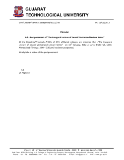 Postponement of &ldquo;The Inaugural Lecture of Swami Vivekanand Lecture Series&rdquo;