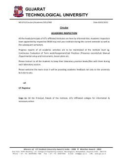 Academic Inspection (Revised)