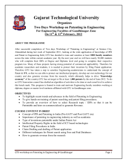 Brochure