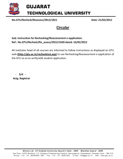 Instruction for Rechecking/Reassessment e-application.