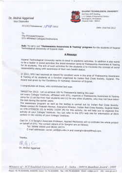Message from Honorable VC : To carry out Thalassemia Awareness Testing Program for the students of GTU of Gujarat State
