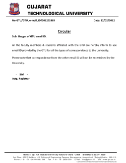 Usages of GTU Email ID