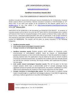 Submit your projects for Gandhain Innovation Awards on or before 26th February 2012
