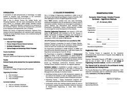 STTP on Computer Aided Design: Detailed Process Synthesis &ndash; Algorithmic Methods
