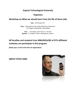 Gujarat Technological University Organizes Workshop on What we should learn from the life of Steve Jobs (On the spot registration)