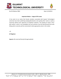 Important Notice - Usage of GTU name