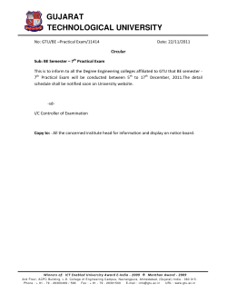 BE Semester &ndash; 7th Practical Exam