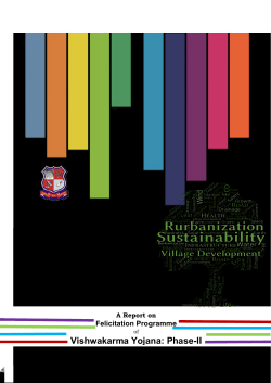 A Report on Felicitation Programme of Vishwakarma Yojana: Phase-II