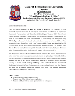 Brochure