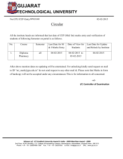 CEP (Mid/ Int) marks Entry -Diploma Pharmacy
