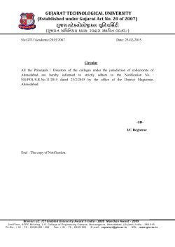 Circular Regarding Notification of District Magistrate office, Ahmedabad.