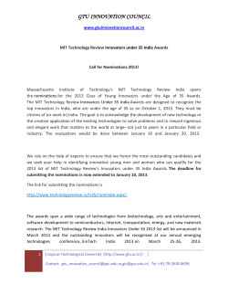 MIT Technology Innovation Awards for Indian Innovators: Calling all Students and Faculty members to apply