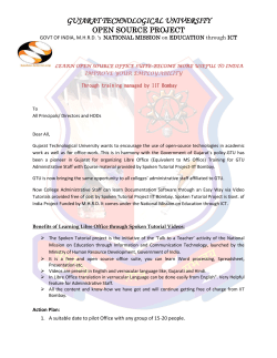 Opportunity for GTU colleges&rsquo; administrative staff to Learn Open Source Office Suite, through training managed by IIT Bombay.