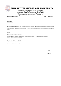 Venue and schedule for seminar on syllabus revision of degree Engineering.