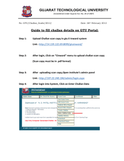 Guide to fill challan details on GTU Portal.