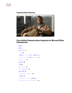 Cisco Unified Communications Integration for Microsoft Office Release 8.0
