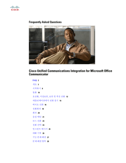 Cisco Unified Communications Integration for Microsoft Office Communicator Release 8.0