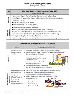 Parent Newsletter: Reading Quarter 2 part 1