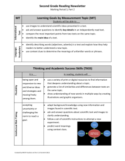 Parent Newsletter: Reading Quarter 3, Part 2