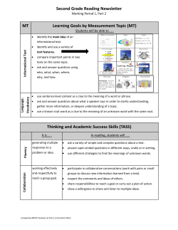 Parent Newsletter: Reading Quarter 1, Part 2