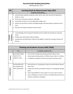 Parent Newletter: Reading Quarter 1, Part 1