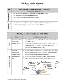 Parent Newsletter: Reading, Quarter 2, Part 1
