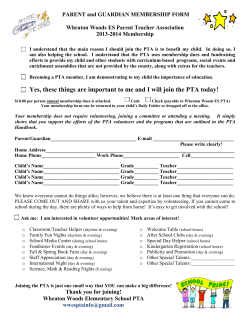 PTA Membership Form