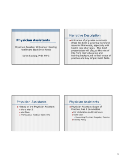 Presentation: Physician assistant utilization: Meeting health care workforce needs (PDF: 134KB/9 pages)