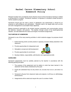 Homework Policy