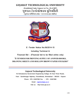 E-Tender No. 06/2014-15 E-Tender for Printing-Supply of Answer Books,Drawing Sheets and Hollow Brown Stickers