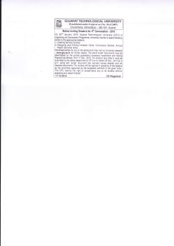 Advertisement