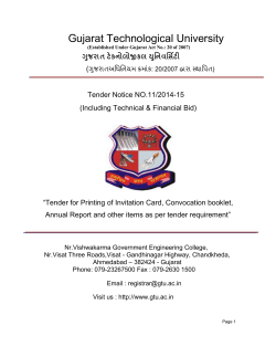 Tender Notice for providing Printing of Invitation Card, Convocation booklet, Annual Report and other items as per tender requirement.(Tender No.11/2014-15)