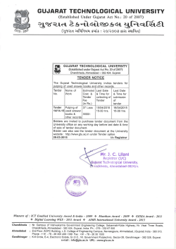 Advertisement & Tender Notice for Pulping of Answer Book and Other Records(Tender No.14/2014-15).