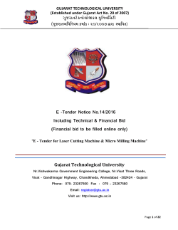 Tender No.14/2015-16 E-tender for purchase of Laser Cutting Machine & Micro Milling Machine.