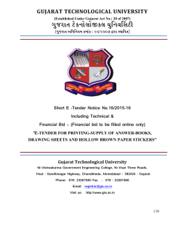 Tender No.16/2015-16 Short E-tender for Providing of printing-supply of Answerbooks, Supplementaries & other materials