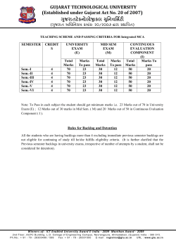 Passing Criteria for MCA Integrated