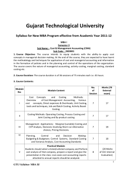 Sem -II
