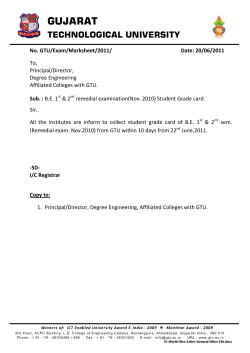B.E. 1st & 2nd remedial examination (Nov. 2010) Student Grade card.