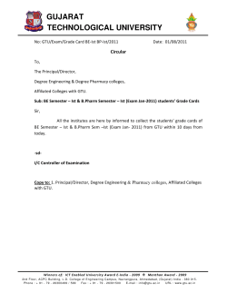 BE Semester &ndash; Ist & B.Pharm Semester &ndash; Ist (Exam Jan-2011) students&rsquo; Grade Cards