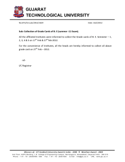 Collection of Grade Cards of B. E (summer -11 Exam)