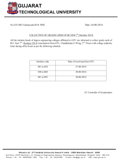 COLLECTION OF GRADECARDS OF BE SEM 7th (Summer 2014)
