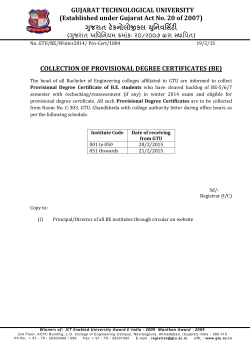 COLLECTION OF PROVISIONAL DEGREE CERTIFICATES (BE)