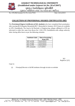 Provisional Degree Certificate Collection from GTU (BE)