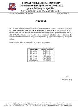 Collection of grade-cards of BE-1, 3 (OLD) (Winter-2014) Exam from GTU