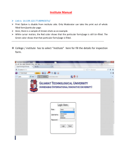 Institute User Guide
