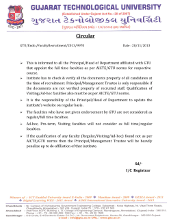 Punishment to Principal/Trustee if the documents are not verified properly of recruited staff